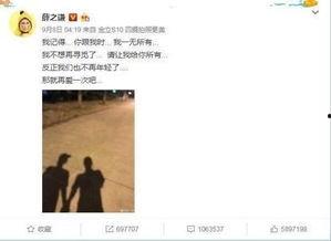 娱乐吃瓜酱年度总结,热点事件回顾与幕后揭秘