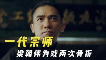 娱乐吃瓜君右上角